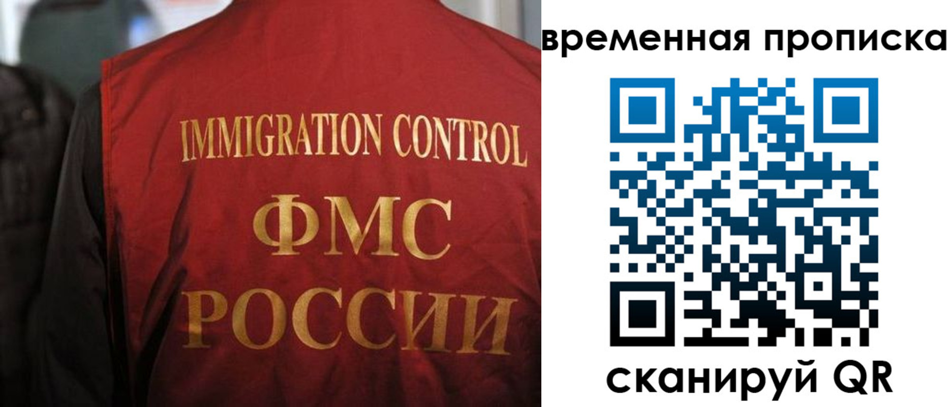 форма 3 в Волхове
